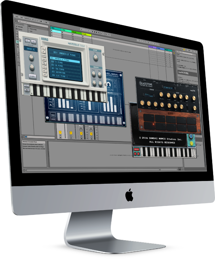 For Mac Korg Gadget